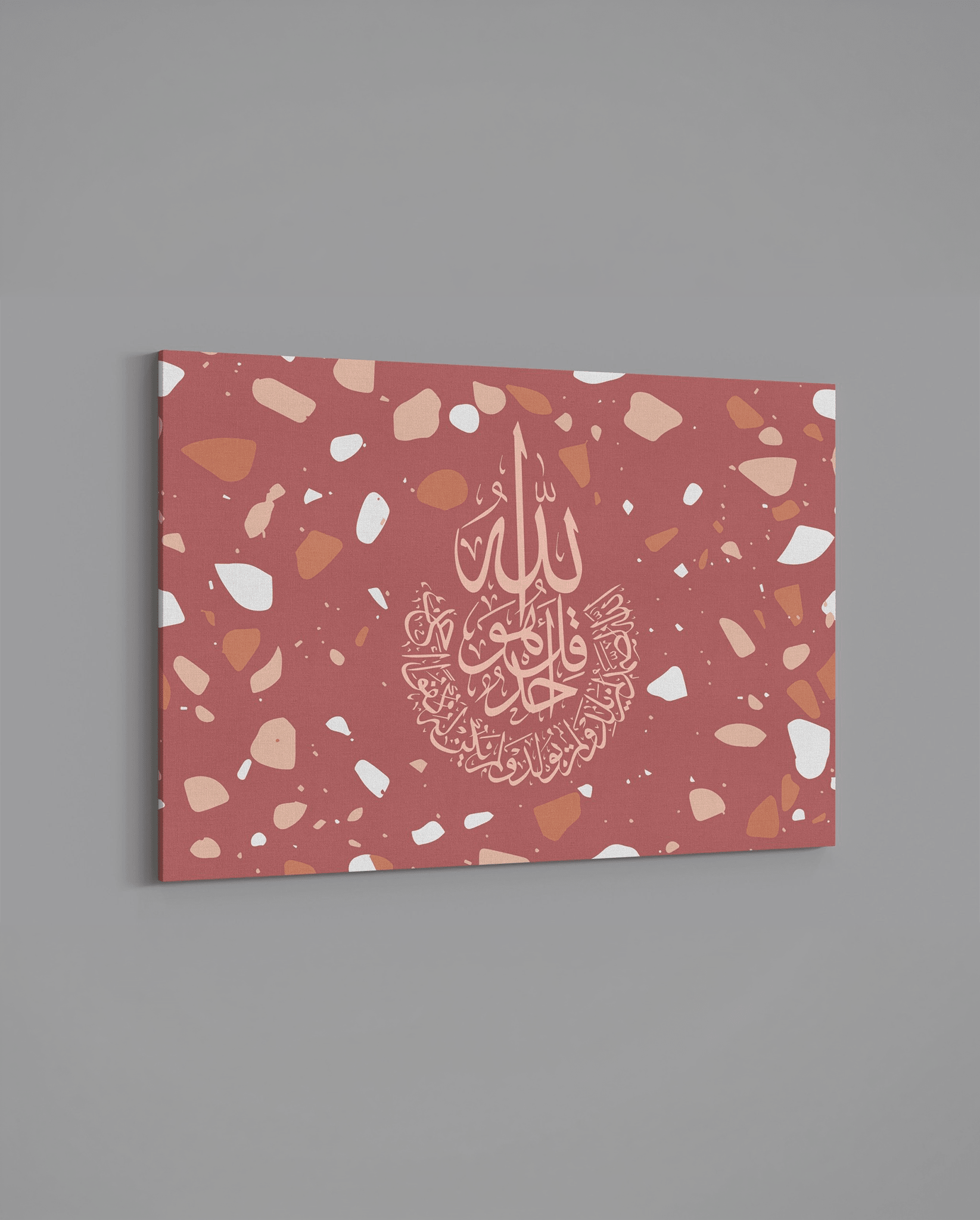 Surah Ikhlas - Terazzo - Blush - The Sabr Store