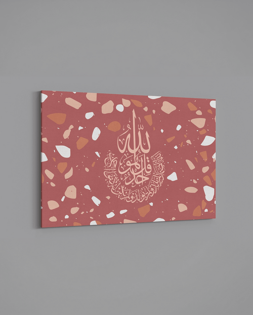 Surah Ikhlas - Terazzo - Blush - The Sabr Store