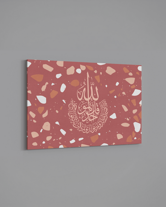 Surah Ikhlas - Terazzo - Blush - The Sabr Store