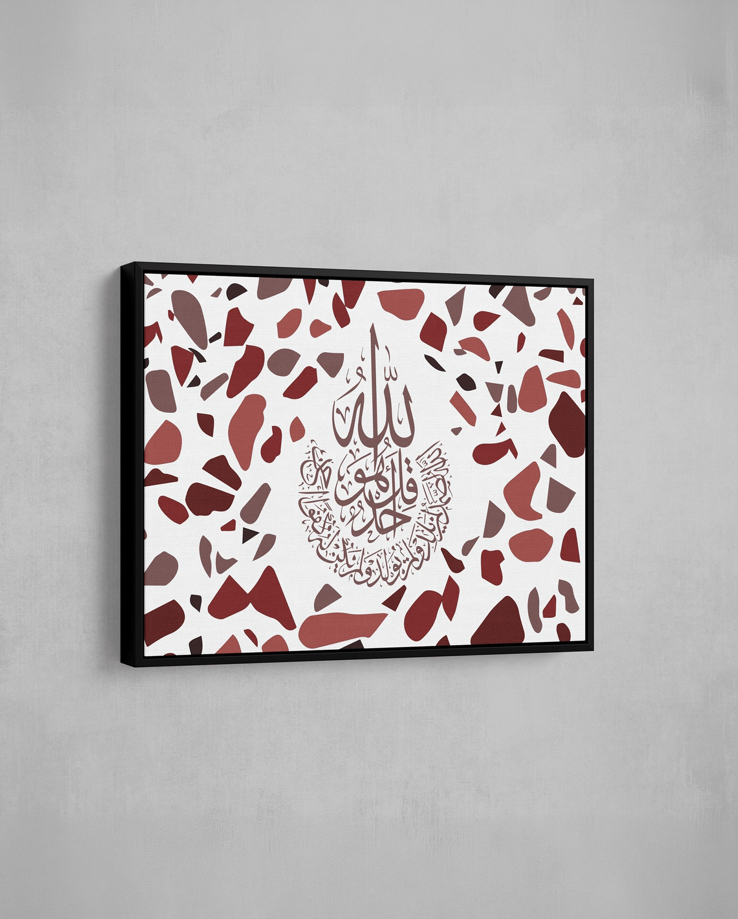 Surah Ikhlas - Terazzo - Red - The Sabr Store