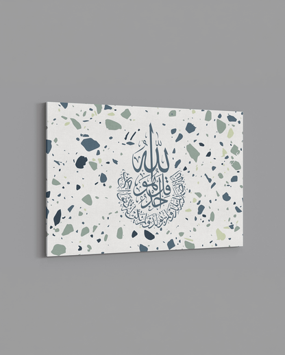 Surah Ikhlas - Terazzo - Teal - The Sabr Store