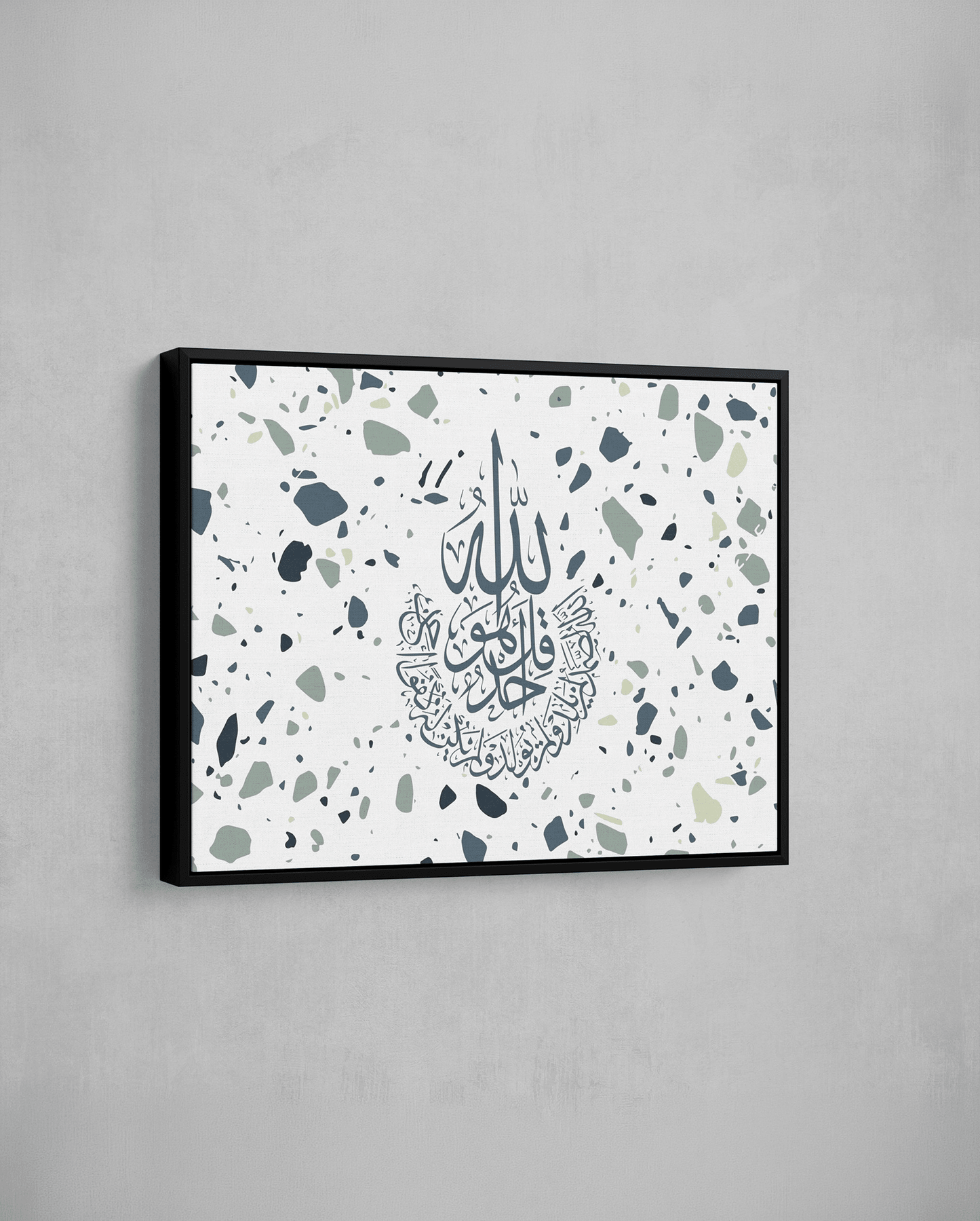 Surah Ikhlas - Terazzo - Teal - The Sabr Store