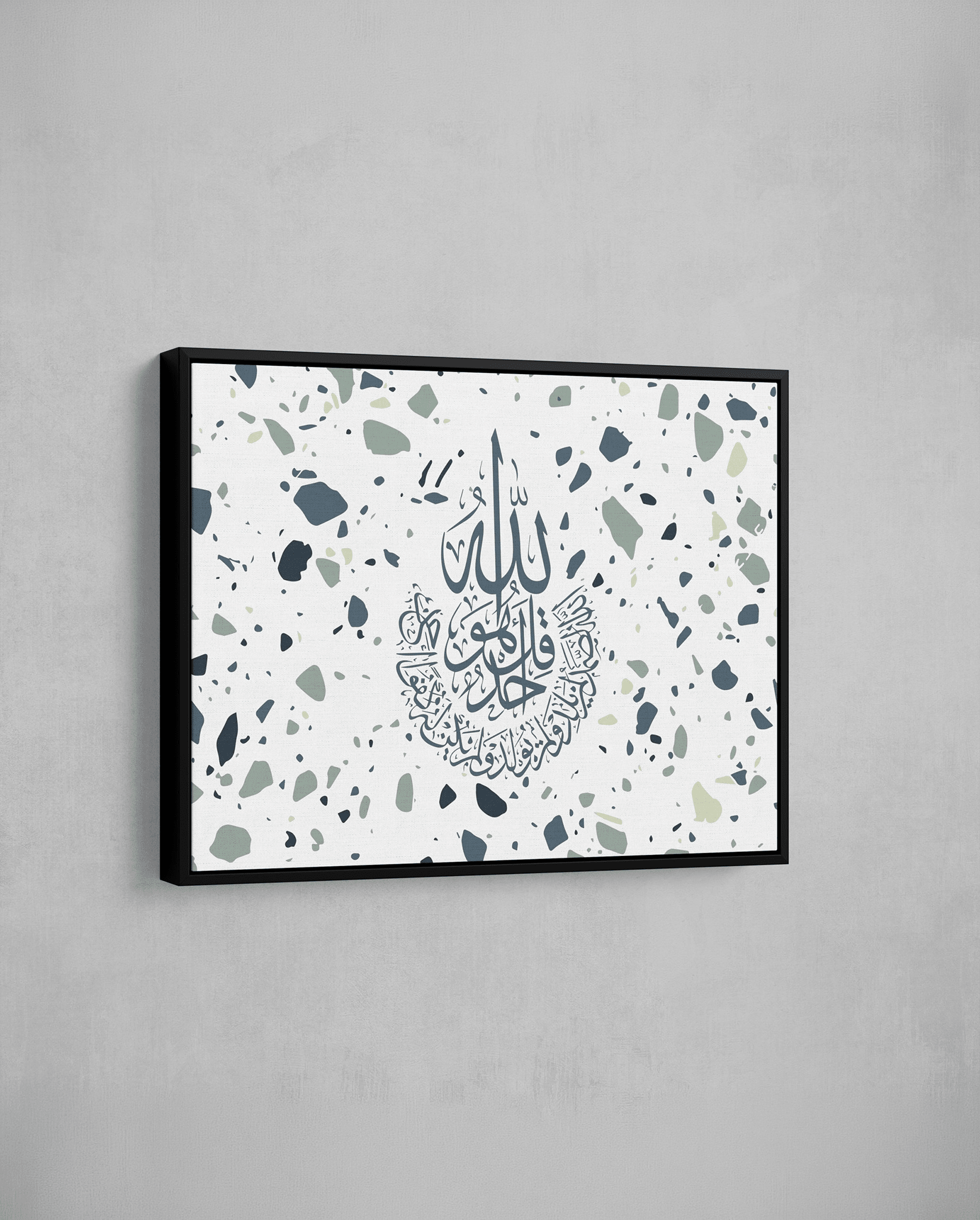 Surah Ikhlas - Terazzo - Teal - The Sabr Store