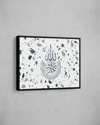Surah Ikhlas - Terazzo - Teal - The Sabr Store
