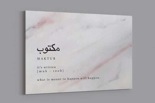 Maktub - Definition