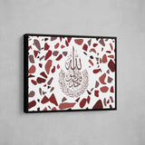Surah Ikhlas - Terazzo - Red