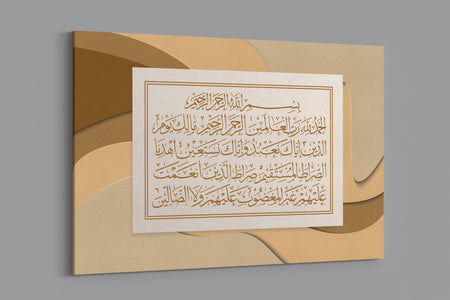 Moroccan Tile - Grande Mosque of Paris