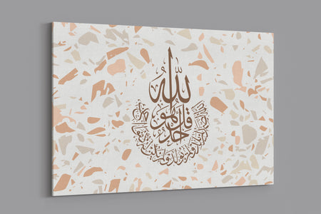 Palestinian Pattern – The Keffiyeh Print