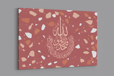 Moroccan Tile - Grande Mosque of Paris