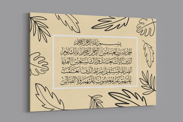 Surah Fatiha - Leaves