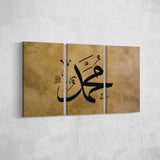 Prophet Muhammad (pbuh)