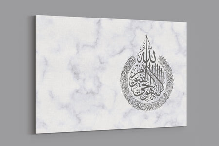 Palestinian Pattern – The Keffiyeh Print