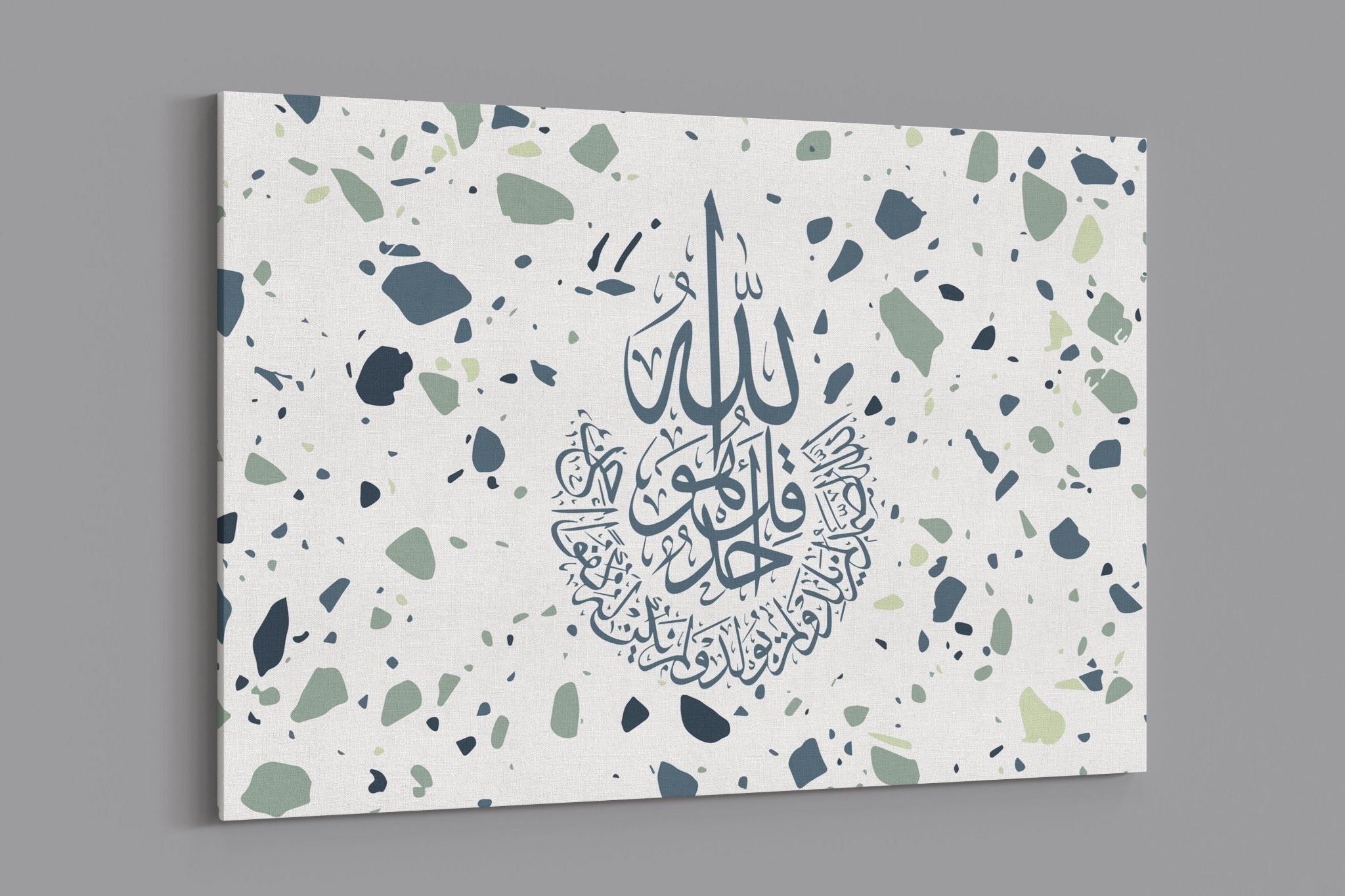 Surah Ikhlas - Terazzo - Teal - The Sabr Store